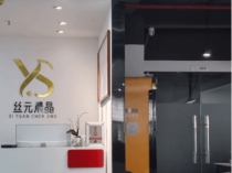 记者卧底揭秘化妆品公司电销套路,没有专门的化妆品批文,成本价远低于售价。