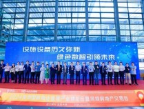 深圳住宅小区提前完成新建5万个充电桩